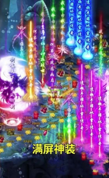 速趣app手机版下载