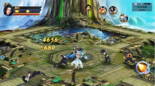 天谕之苍古之绊手游官方版下载