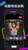 快剪视频软件app下载 v3.35 screenshot 2