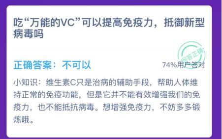 vcͿ,Ͳ?ׯ԰մ[ͼ]