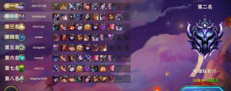 ƶ֮s4.5 s4.5淨[ͼ]
