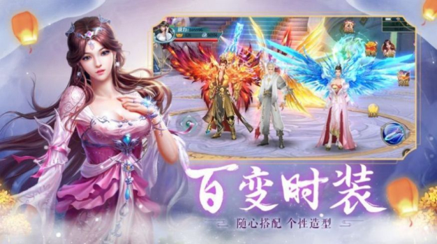 开局收养双生姐妹手游最新版下载 v1.0 screenshot 3