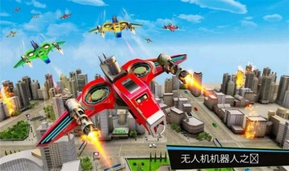 全民机甲大作战游戏下载安卓版