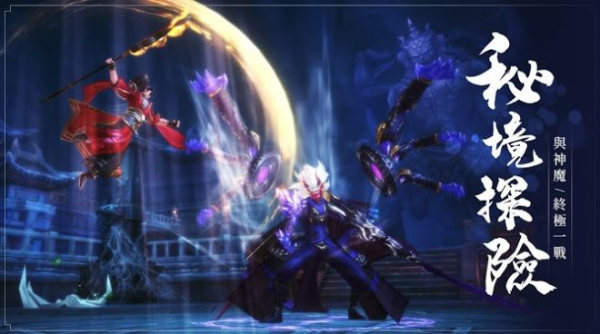 名将无双巨鲲降临手游官方版下载