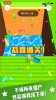 疯狂推僵尸推开一切游戏安卓版下载 v1.44 screenshot 1