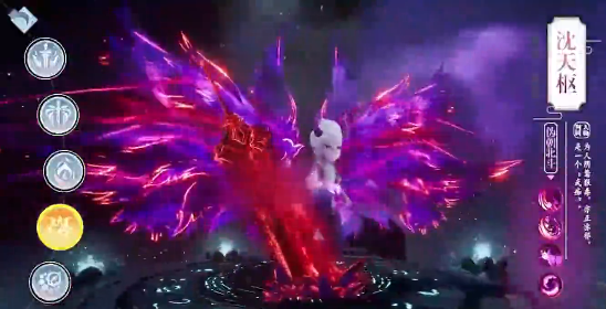 上古魔尊手游官方版下载