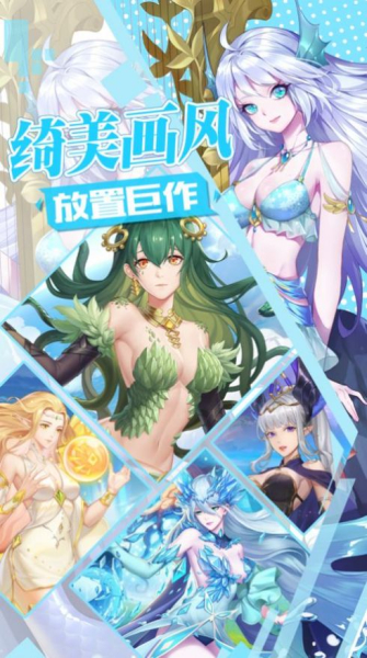 不败精灵手游bt变态版