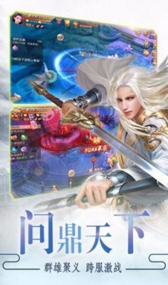 百妖谱阴阳师手游官方安卓版