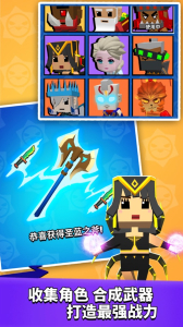 我这一刀下去免广告老版最新下载 v1.0.18 screenshot 3