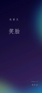 微信8.01最新版官方下载 screenshot 1