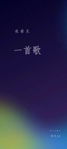 微信8.01最新版官方下载 screenshot 2