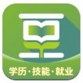 小豆云课堂软件app手机端下载