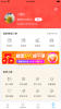 红尘淘app苹果版 v1.0 screenshot 3