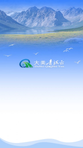 大美甘德app软件下载 v0.0.9 screenshot 8