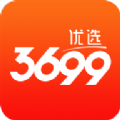 3699优选下载安卓版app