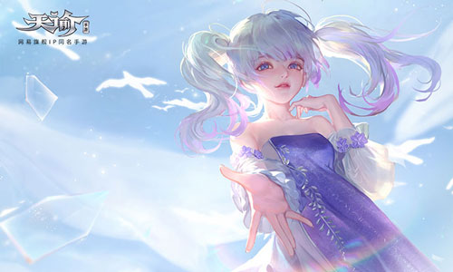 ΰש ôש[ͼ]