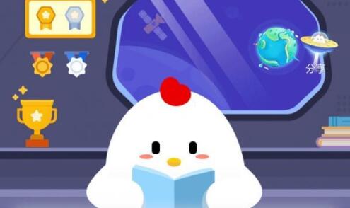 ݣ ׯ԰15մһ[ͼ]