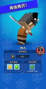 抖音我这一刀下去小游戏 v1.0.18 screenshot 1