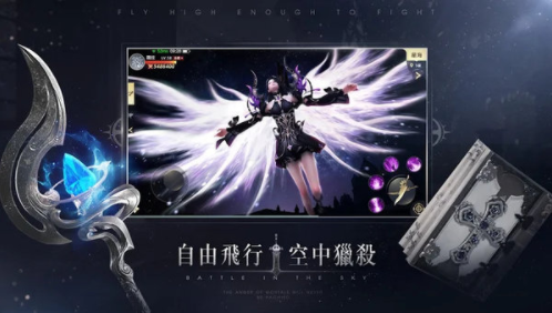 猎杀女神无罪之都手游官方版 v1.0 screenshot 2