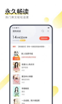 玉颖租车手机端app下载 v1.0 screenshot 1