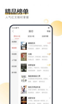 玉颖租车手机端app下载 v1.0 screenshot 3