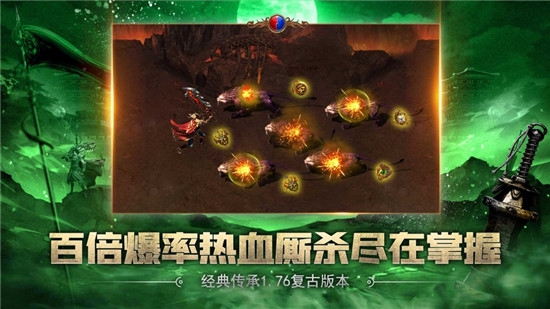 武器大师红包版官方下载