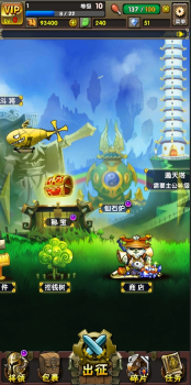 地牢三国游戏官方安卓版 v1.0 screenshot 2