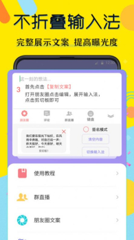 水印照相机app软件下载 v3.25.0106 screenshot 4