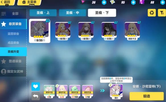 3GRAV-EX-02 GRAV-EX-02򷨼[ͼ]
