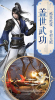 剑仙轩辕志之桃花岛手游官方正式版 v100.0.7 screenshot 2