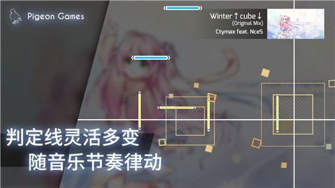 屁股肉游戏最新版本下载安装 v3.0.0.1 screenshot 1