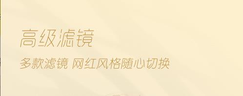 ˾-˾app-˾app