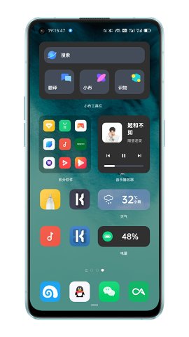 MaoOS 12 for kWGT组件app安卓版