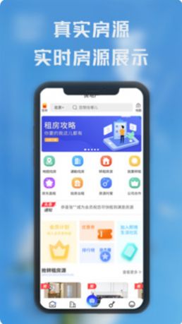 熙璘生活手机版app