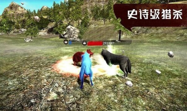 模拟狼王生存记游戏官方中文版