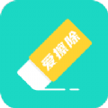 appذ׿ v1.0.1
