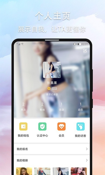 长河阅读app官方版