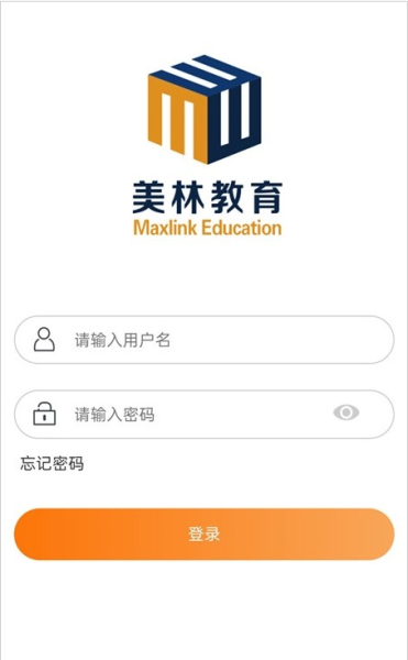 美林教育家长端app安卓版