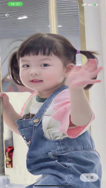 漫川壁纸最新版app