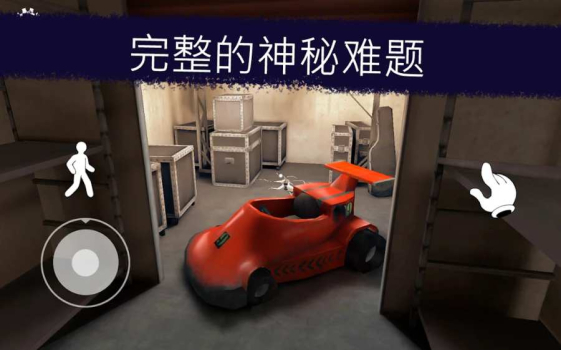 鲤鱼解说恐怖冰激凌6内置菜单版（ice Scream 6） v1.0 screenshot 3