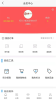 天成生态手机版app v1.0 screenshot 2