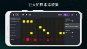 Mix Up StudioDJ混音工作室手机版app v1.0.0 screenshot 2