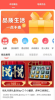 云牛福利安卓版app v1.1.4 screenshot 3
