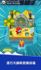 小箭人手机版游戏下载 v1.0.3 screenshot 2