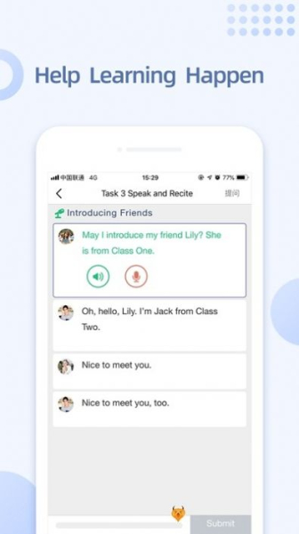 ismart学生软件app下载手机版