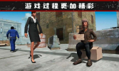我的流浪生涯游戏中文手机版 v1.0.1 screenshot 3