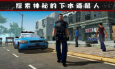 我的流浪生涯游戏中文手机版 v1.0.1 screenshot 4