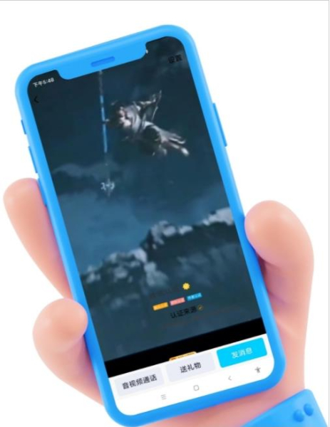 相机相遇名片app下载安卓版