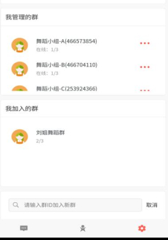 十音音乐app手机版 v1.0.1 screenshot 2