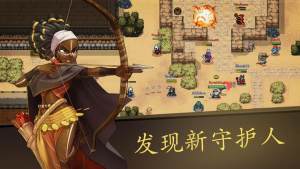 绝境大斗法游戏安卓版